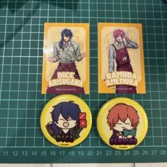 Fling Posse 4点セット