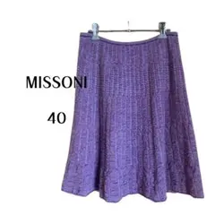 MISSONI ミッソーニ 40 フレアスカート スカートのサムネイル