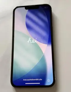 iPhone 13Pro 512GB 美品　残債なし　バッテリー75%