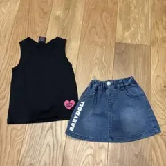 BABYDOLL タンクトップとデニムスカート セット 80サイズと90サイズ