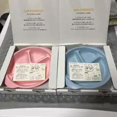 タイムセールiiwan MY FIRST DISH ランチプレート2枚セット