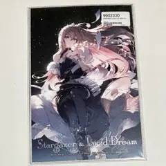 2025年最新】rella 色紙の人気アイテム - メルカリ