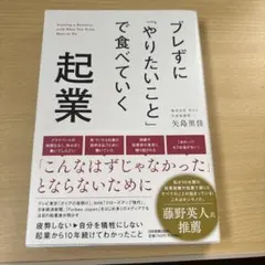 YOU.H様 リクエスト 2点 まとめ商品