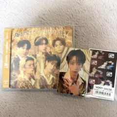 M!LK 好きすぎて滅 爆裂愛してる 曽野舜太