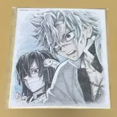 2026年最新】ミニ色紙 柱合会議の人気アイテム - メルカリ