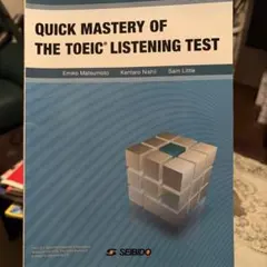 QUICK MASTERY OF THE TOEIC LISTENINGTEST