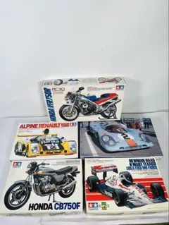 【倉庫保管品】プラモデル　5個セット　ポルシェ917K　ホンダCB750F　等々 倉庫保管品】プラモデル 5個セット ポルシェ917K ホンダCB750F 等々