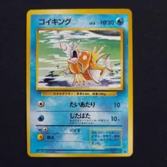 2026年最新】旧裏 マークありの人気アイテム - メルカリ