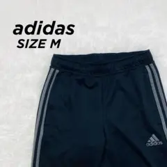adidas アディダス トラックパンツ ジャージ 黒 M【463】