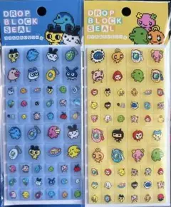 タイルシールタイルみたいシール　たまごっち