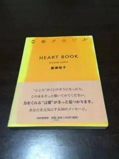 Item thumbnail for item 975a86f8-7223-4dc6-a683-131ea4922d0d