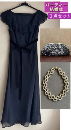 Item thumbnail for item ecc74808-6543-4470-9252-f40b23e93c5c