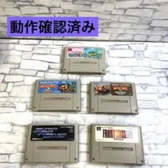 Nintendoスーパーファミコン ソフト 5本セット　動作確認済み