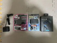 中古　シガーソケット　電源ソケット　カーチャージャー4個セットのサムネイル