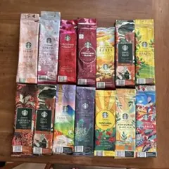 スタバ　コーヒー豆袋　14枚