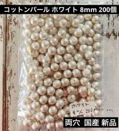 Item thumbnail for item 3f0bc467-fb60-42d8-91ed-1599d0848cee