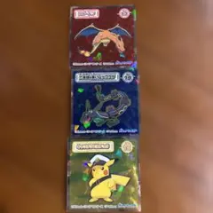 Item thumbnail for item 2e7e6d06-6ea9-44fe-bb77-86503a4d5eb3