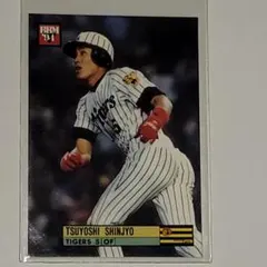 Item thumbnail for item 9f4bf40f-3af2-4406-a759-710543aaa6cf