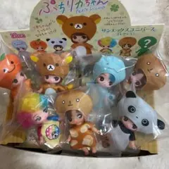 激レア 新品未開封 TWICE Candy Pop衣装 フィギュア 全9種コンプ