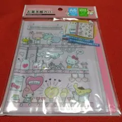 キャラクターお薬手帳ケース A6サイズ