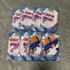 Item thumbnail for item a8ff711b-8024-4c8c-bdf1-37bc7ab5a177