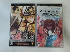 PSPソフト まとめ売り