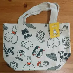 Item thumbnail for item 40fc4fad-39d3-4fb3-9448-7eb5cc138cc7