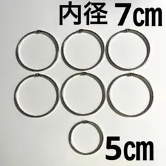 Item thumbnail for item 180c8935-1a41-409f-b3fe-6a0ef59a5c5c