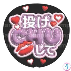 Item thumbnail for item 4eda1691-ec76-4e35-827b-15dc4a0af18b