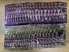 ポケモンカードゲーム拡張パックアビスアイ ニンジャスピナー未開封