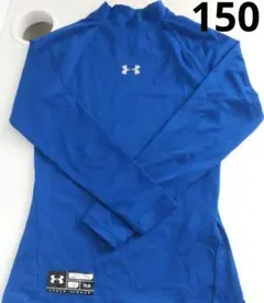 Under Armour 長袖カットソー YLG 150
