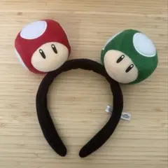 USJ スーパーキノコ/1UPキノコ カチューシャ