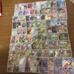 arまとめ売り 90枚