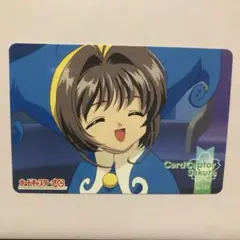 2026年最新】カードキャプターさくら PPカードの人気アイテム - メルカリ