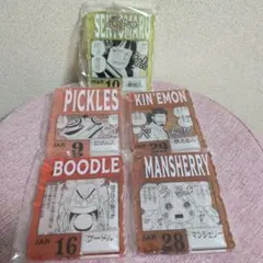 ワンピースベースショップ　一番くじ　アクリルブロックチャーム　まとめ売り