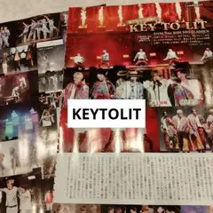 KEYTOLIT STAGEfan57 切り抜き