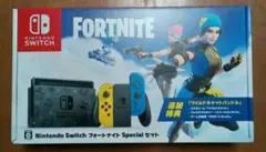 2026年最新】フォートナイトSpecialセットの人気アイテム - メルカリ