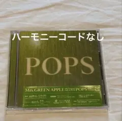 Mrs. GREEN APPLE POPS