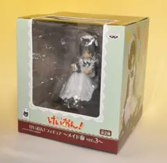 けいおん！ メイド服 フィギュア vol.3 全2種　平沢唯・中野梓