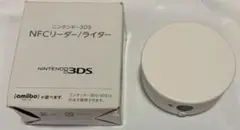 ニンテンドー3DS NFCリーダー/ライター