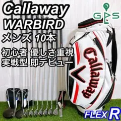 Item thumbnail for item 4c1ca7bd-e4b7-4709-b4ec-d7debcc53022