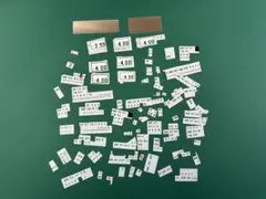 アオシマ　1/12　バイク　族車用　アルミ製ナンバープレート　詰み合せのサムネイル