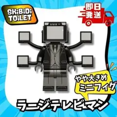 Item thumbnail for item cf3abdb5-c387-4483-8530-f2af7bbbbcdf