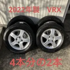 2025年最新】175/65r14 タイヤホイールセット スタッドレスの人気