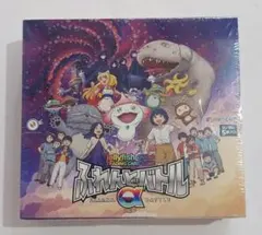 M様 リクエスト 2点 まとめ商品