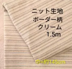 椿様 リクエスト 2点 まとめ商品 - メルカリ