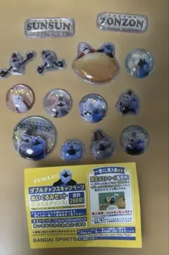 【うるちゅるポップシール】おすそ分け ★おまけ付き ⑤