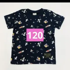 Item thumbnail for item d0b744f8-a9b9-4b68-83e6-2f70b8f928d6