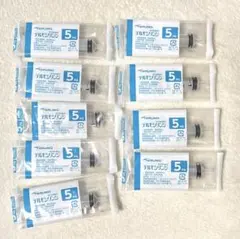 テルモシリンジ5ml針なし　9本セットのサムネイル