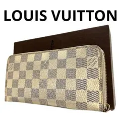 LOUIS VUITTON ダミエ・アズール 長財布 ラウンドファスナー A37